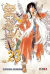D.GRAY-MAN 23