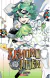 KEMONO JIHEN ASUNTOS MONSTRUOSOS 17