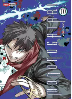 MONONOGATARI 10