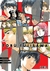 GTO - GREAT TEACHER ONIZUKA 11 (PREVENTA: DISPONIBLE A PARTIR DEL 11-04) - comprar online