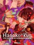 HANAKO KUN 03