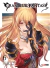 GRANBLUE FANTASY 06
