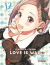 KAGUYA-SAMA: LOVE IS WAR 12