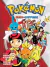 POKEMON RUBY & SAPPHIRE 01