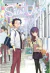 KOE NO KATACHI: UNA VOZ SILENCIOSA 07