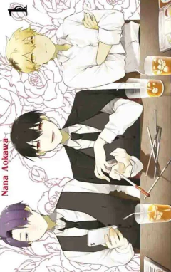 HOW I ATTENDED AN ALL-GUY'S MIXER 01 - comprar online