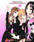 KAGUYA-SAMA: LOVE IS WAR 28