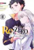 RE: ZERO CHAPTER THREE 10