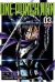 ONE PUNCH MAN 03