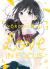 LOVE IN FOCUS 03