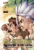 DR STONE 02