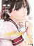 BAKEMONOGATARI 21