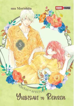 YUBISAKI TO RENREN 05 - comprar online