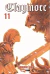 CLAYMORE 11