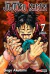 JUJUTSU KAISEN 17 - comprar online