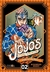 JOJOS BIZARRE ADVENTURE PARTE 5: VENTO AUREO 02