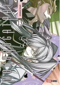 MONONOGATARI 13