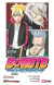BORUTO 06