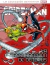 TOMO 55 (33) SPIDERMAN SALVAT: LA RESURRECCION DE OCTOPUS