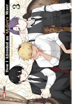 HOW I ATTENDED AN ALL-GUY'S MIXER 03 - comprar online