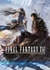 The Art of Final Fantasy XVI HC
