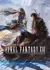The Art of Final Fantasy XVI HC