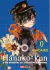 HANAKO KUN 00 (ONE SHOT)