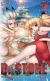 DR STONE 07