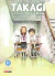 TAKAGI LA MAESTRA DE LAS BROMAS 11