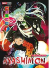 AYASHIMON PACK TOMOS 01 AL 03 - COMPLETO - comprar online