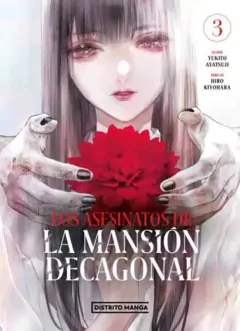 LOS ASESINATOS DE LA MANSION DECAGONAL 03