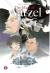 THE MARK OF WATZEL (TOMO UNICO)