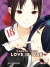 KAGUYA-SAMA: LOVE IS WAR 18
