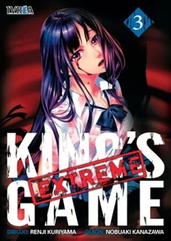 KING'S GAME EXTREME 03