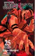 JUJUTSU KAISEN 25