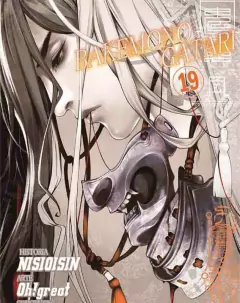 BAKEMONOGATARI 19
