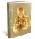 The Legend of Zelda: Breath of the Wild The Complete Official Guide HC