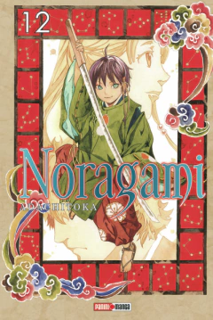 NORAGAMI 12