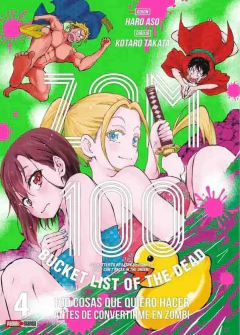 Zom 100 04 - comprar online