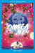 Omega Men (DC Pocket)