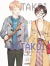 WOTAKOI 10 PORTADA VARIANTE en internet