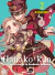 HANAKO KUN 02