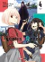 LYCORIS RECOIL SERIE REGULAR 04 - comprar online