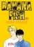 BANANA FISH 10