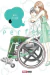 PERFECT WORLD 02