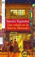 UNA VELADA EN LA LIBRERIA MORISAKI