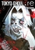 TOKYO GHOUL :RE 03