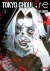 TOKYO GHOUL :RE 03