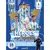 HÉROES DE LA SELECCIÓN (AFA / TORNEOS Y COMPETENCIAS)