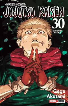 JUJUTSU KAISEN 30 - comprar online